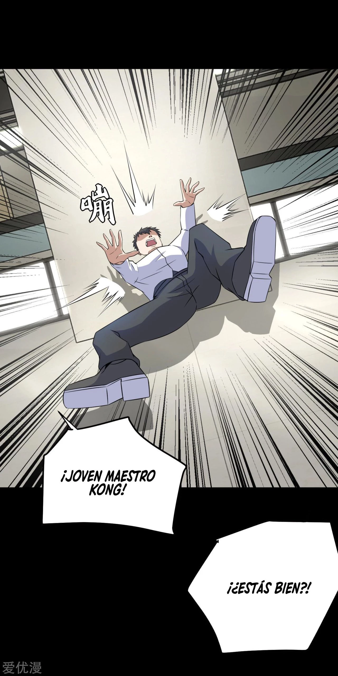 El rey del apocalipsis > Capitulo 162 > Page 51